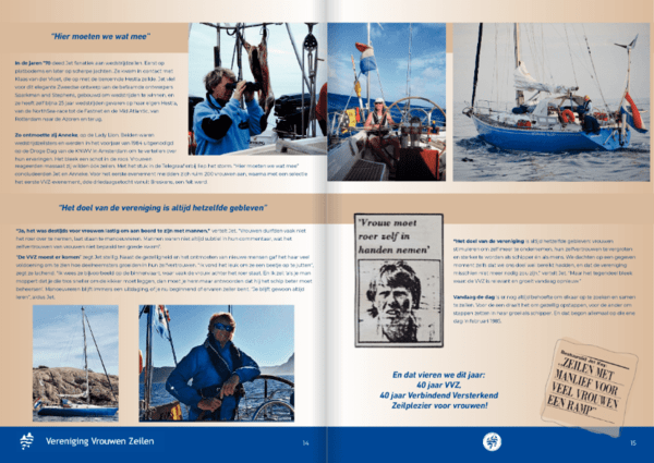 schermafbeelding-2025-12-29-221427